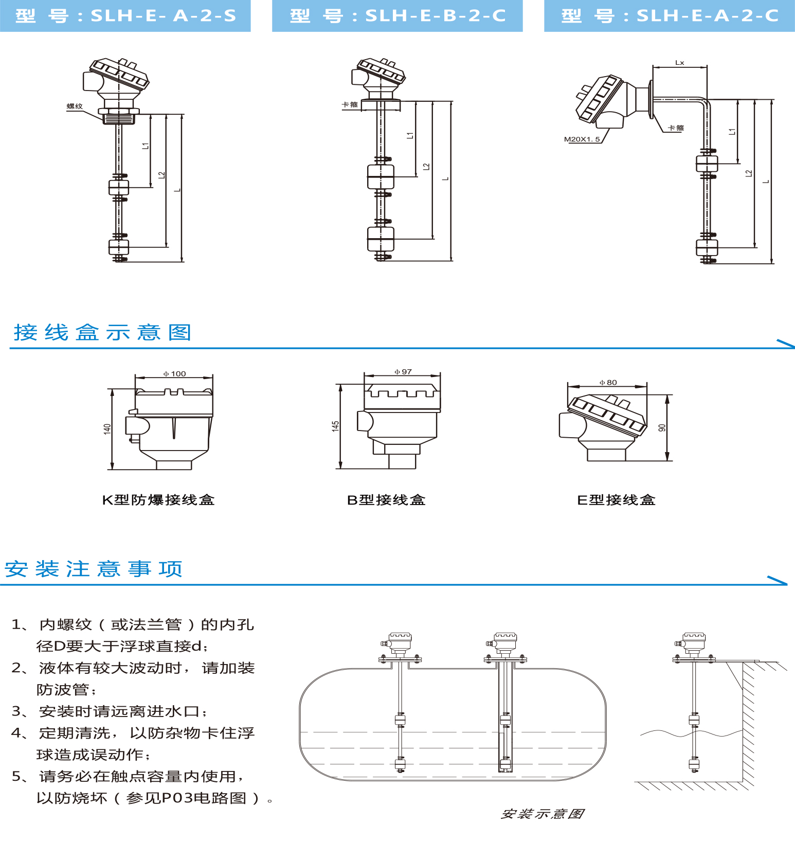 產(chǎn)品描述-2.jpg